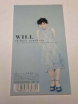白い影　全5巻＋その物語のはじまりと命の記憶 スペシャルドラマ付き　DVD 全巻 Amazon.co.jp: 白い影 TV版 + その物語のはじまりと命の記憶